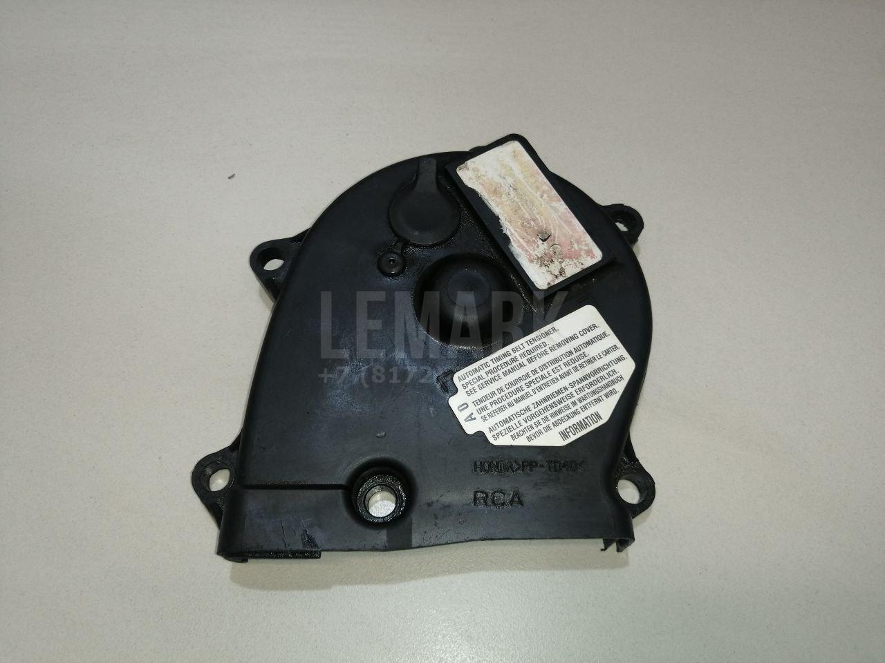 Крышка распредвала