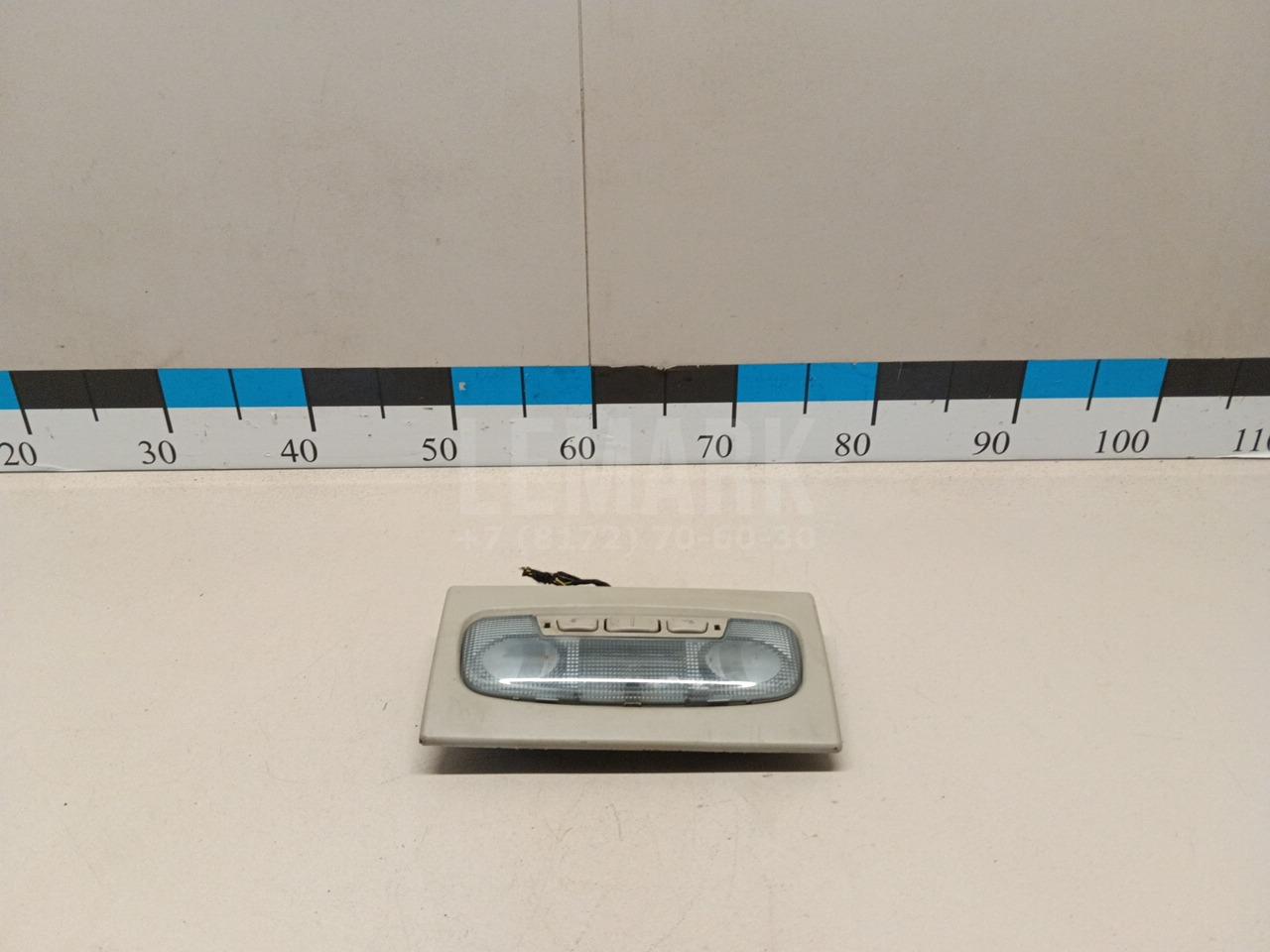 Плафон салонный 1531211 Ford