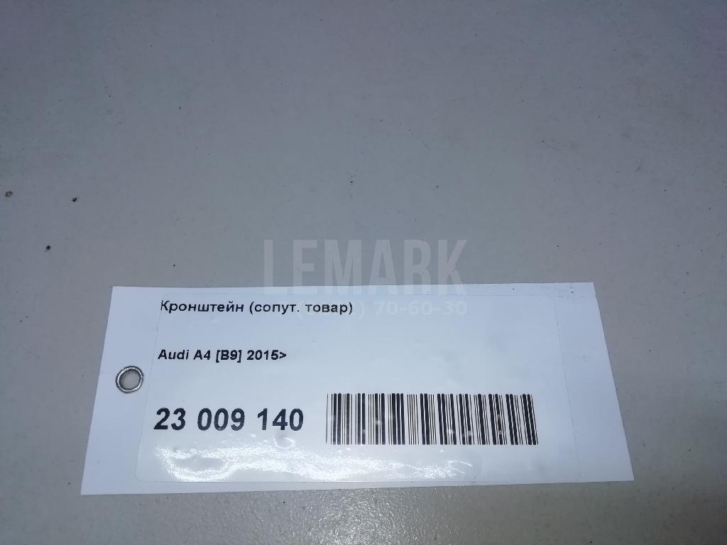 Кронштейн (сопут. товар) для  Ford Escape EUR 2007-2009
