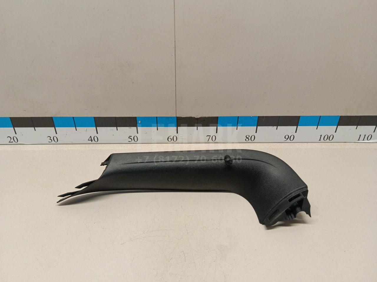Обшивка двери багажника 5N0867704B82V VAG