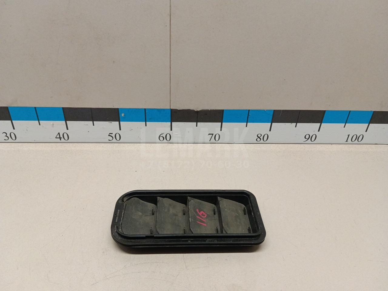 Решетка вентиляционная 56G819465 FAW