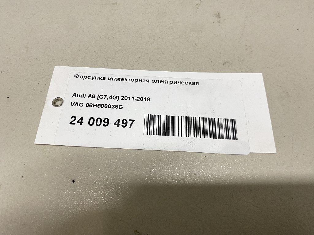 Форсунка инжекторная электрическая 06H906036G VAG