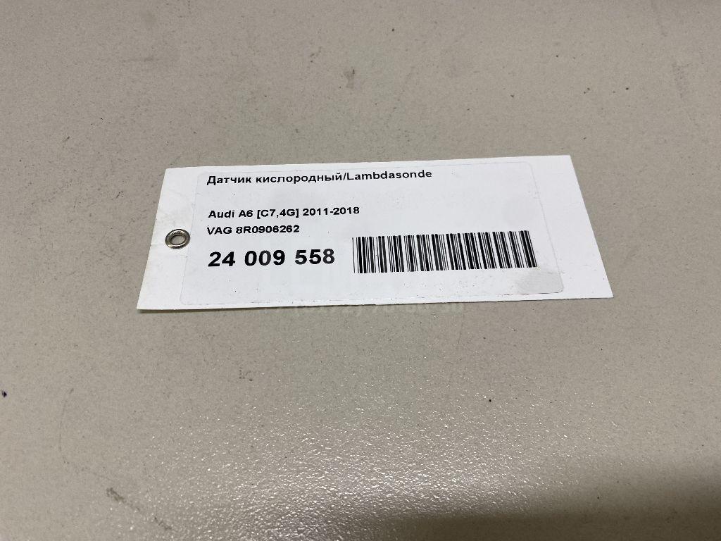Датчик кислородный/Lambdasonde 8R0906262 VAG