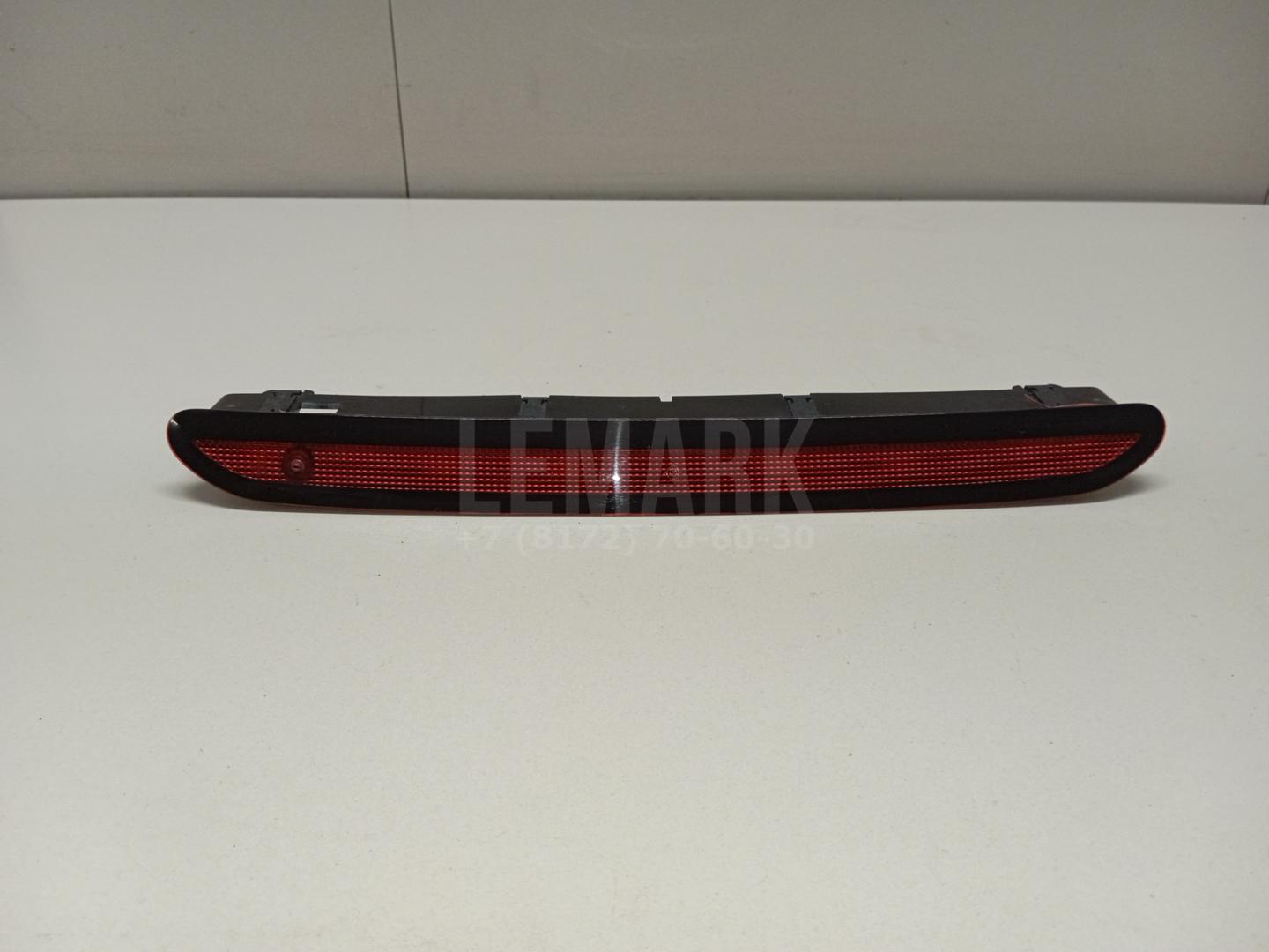 Фонарь задний (стоп сигнал) 5GG945087C VAG
