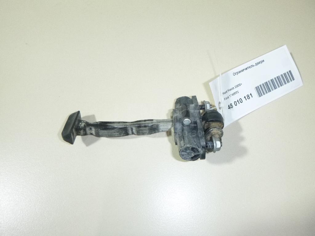 Ограничитель двери 1740072 Ford