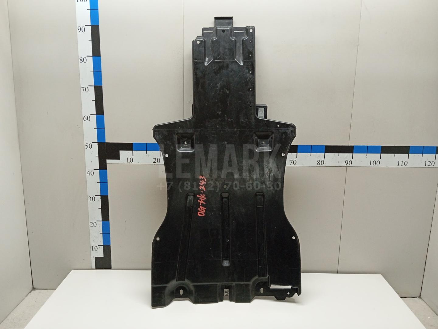 Защита КПП 7L8825231A VAG