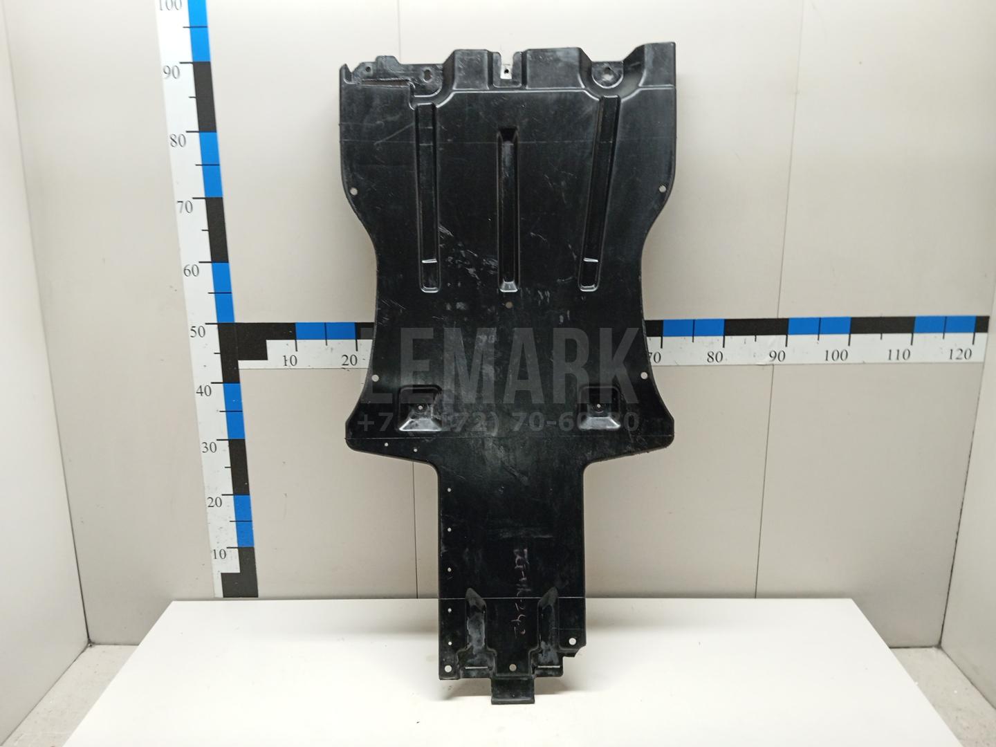 Защита КПП 7L8825231A VAG