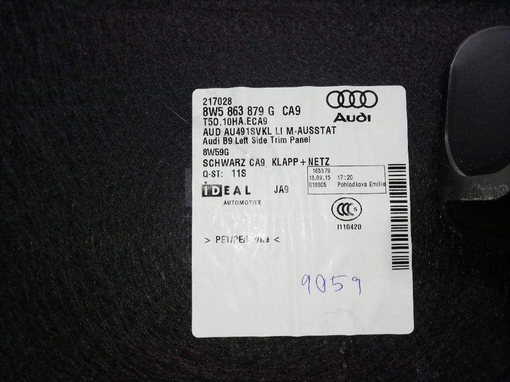 Обшивка багажника для  Belgee X50 2023