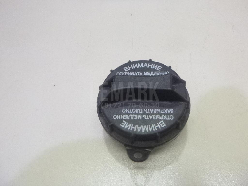 Крышка топливного бака 310104L000 Hyundai-Kia