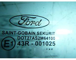 Стекло кузовное глухое левое для Ford C-MAX 2003-2010 БУ состояние отличное