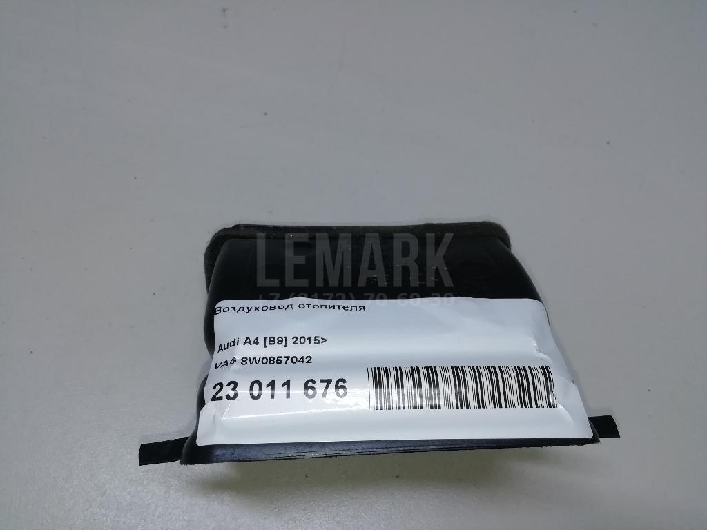 Воздуховод отопителя для  BMW 4-serie F32/F33/F82 2012-2020