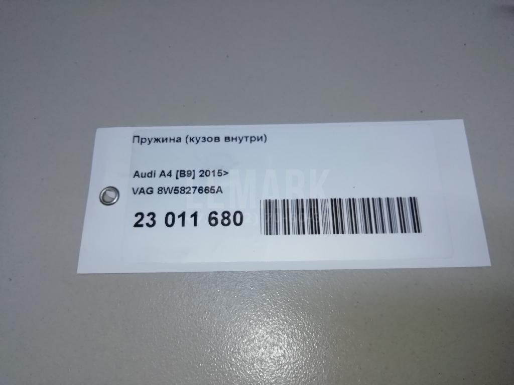 Пружина (кузов внутри) для  Belgee X50 2023