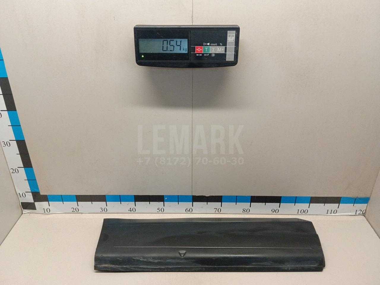 Накладка двери задней правой 5N0854950A9B9 VAG