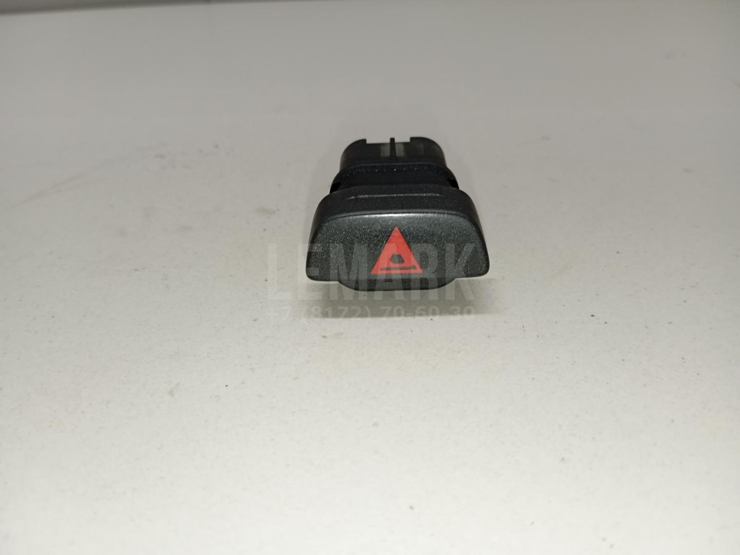 Кнопка аварийной сигнализации 1335876 Ford