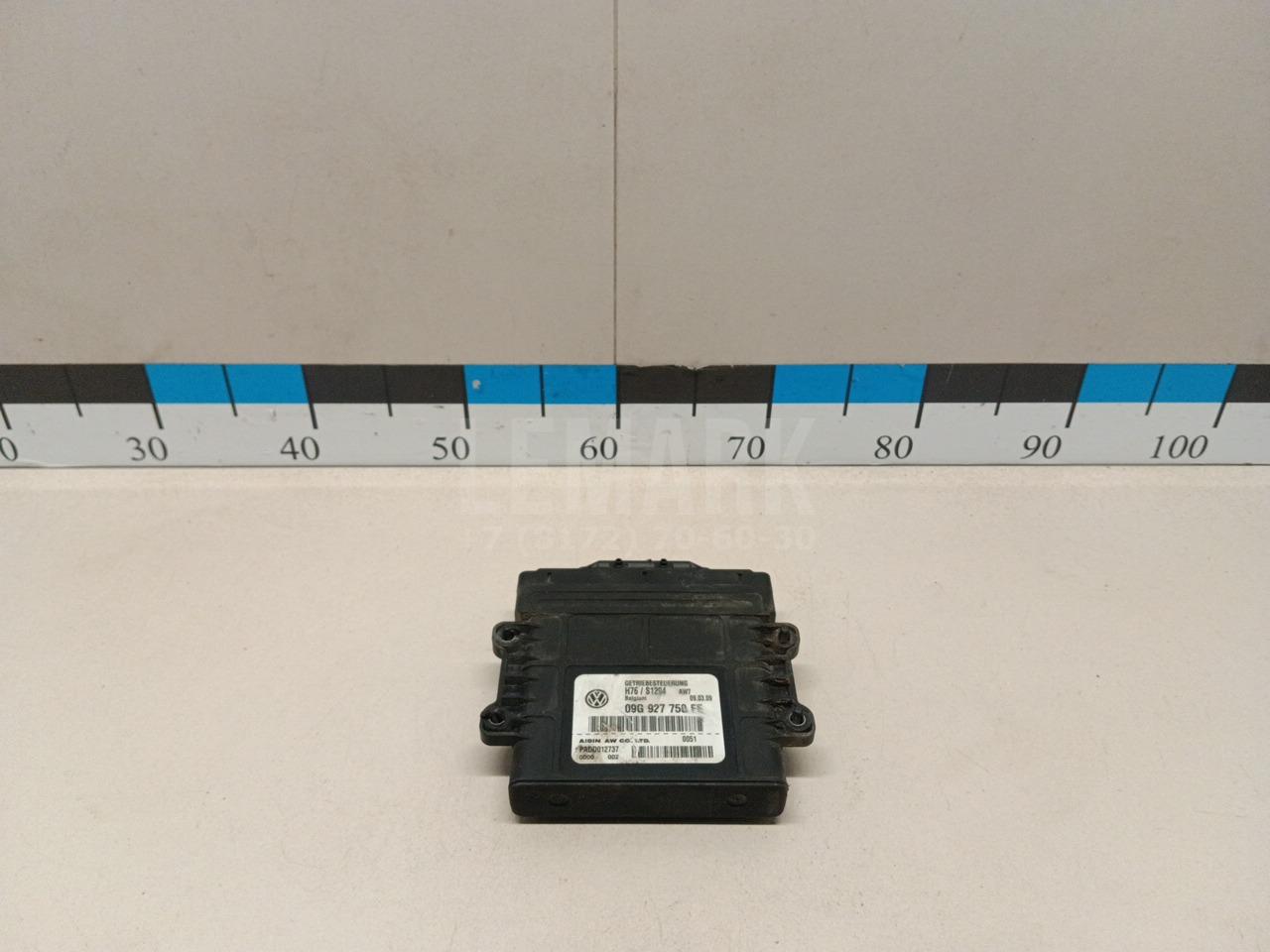 Блок управления АКПП 09G927750FE VAG