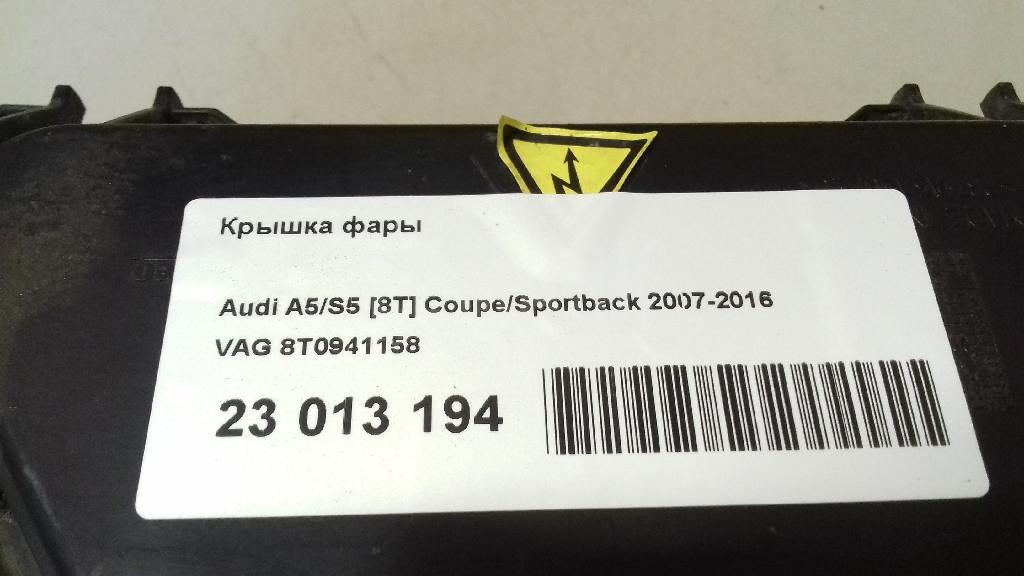 Крышка фары для  BMW 3-serie E92/E93 2006-2012