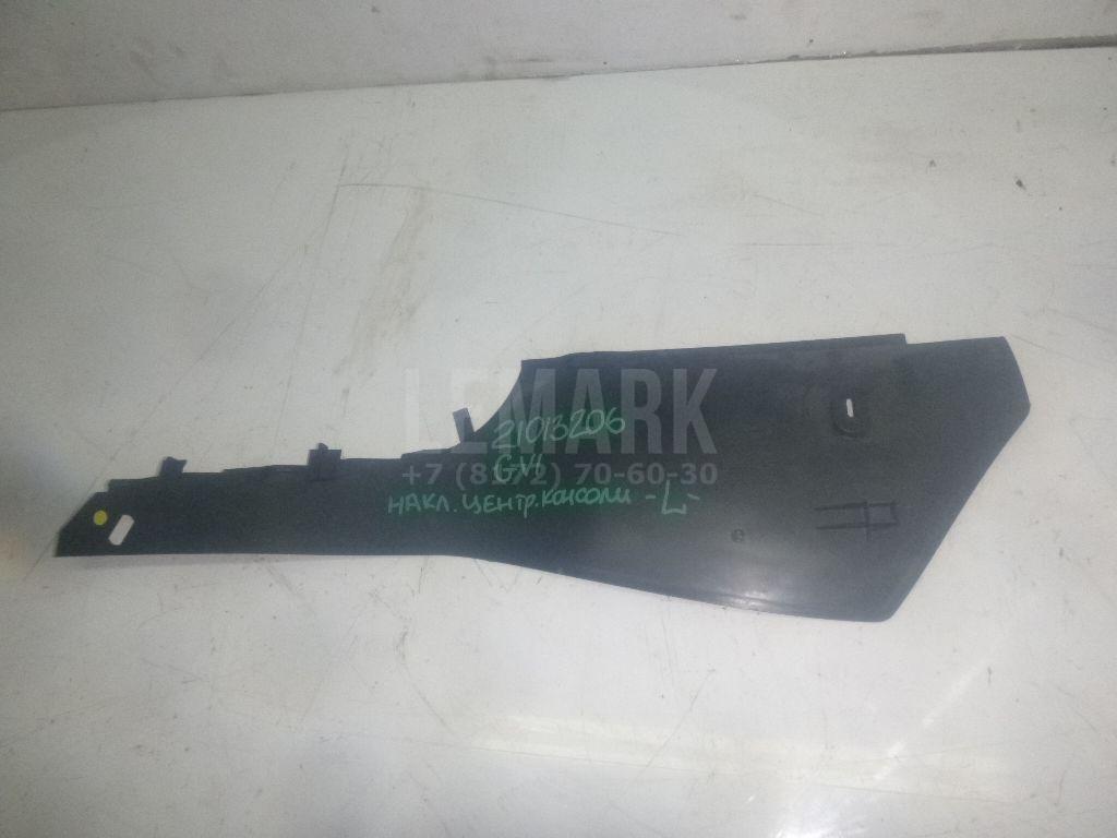 Накладка (кузов внутри) 1K1863045C82V VAG