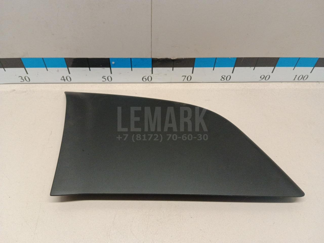 Накладка декоративная 1490550 Ford