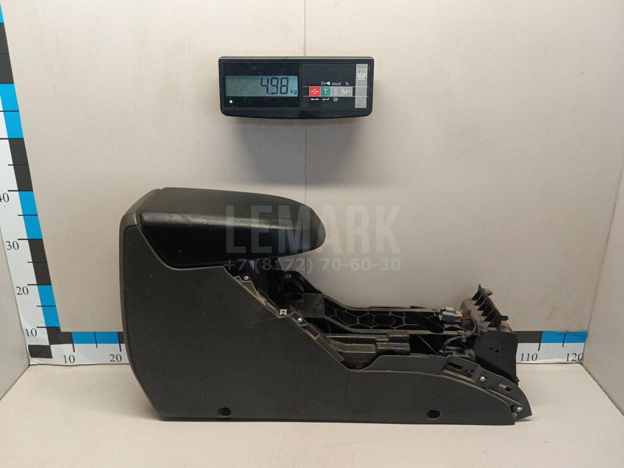 Консоль 1530606 Ford