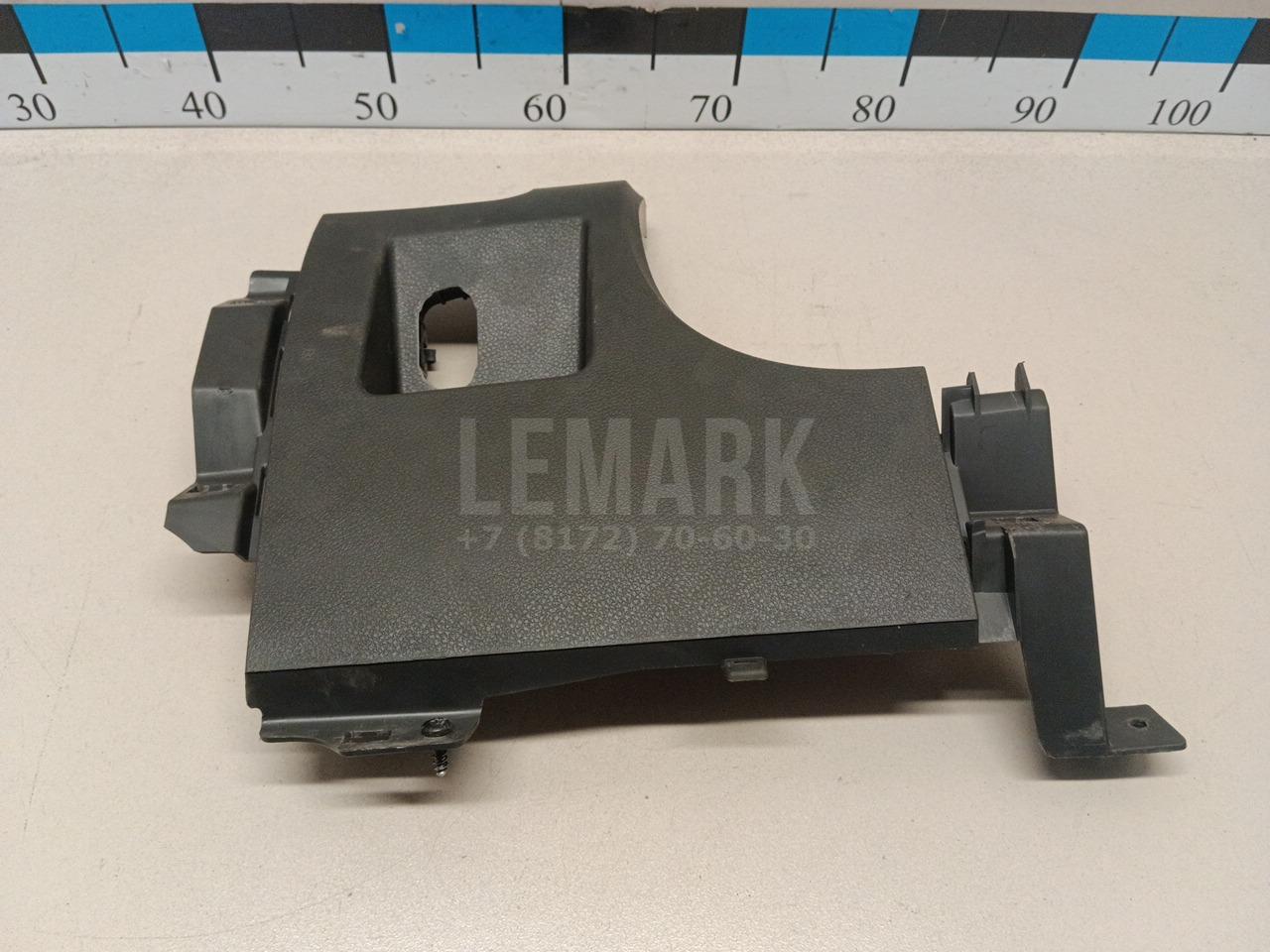 Накладка декоративная 1484660 Ford