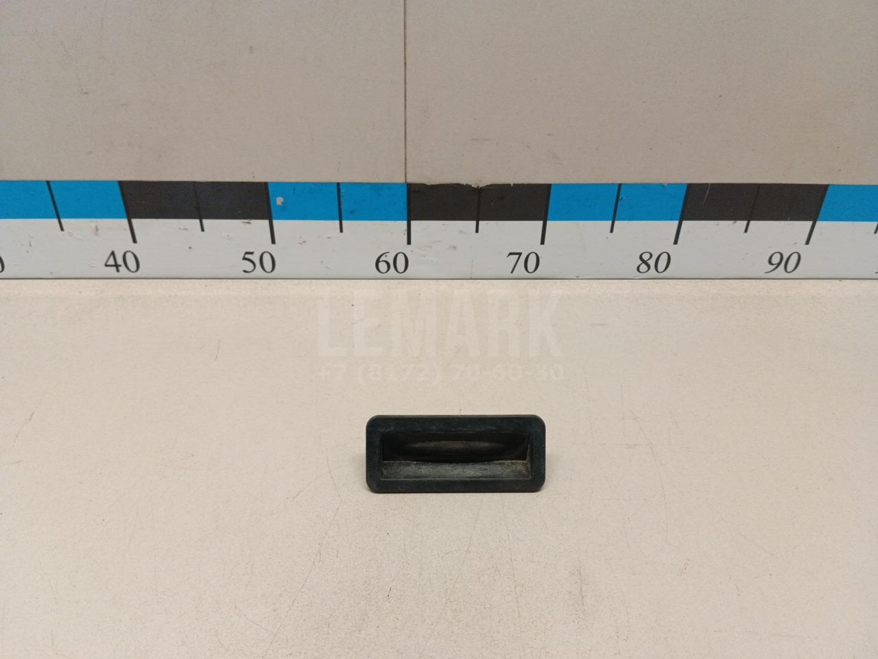Кнопка открывания багажника 1857085 Ford