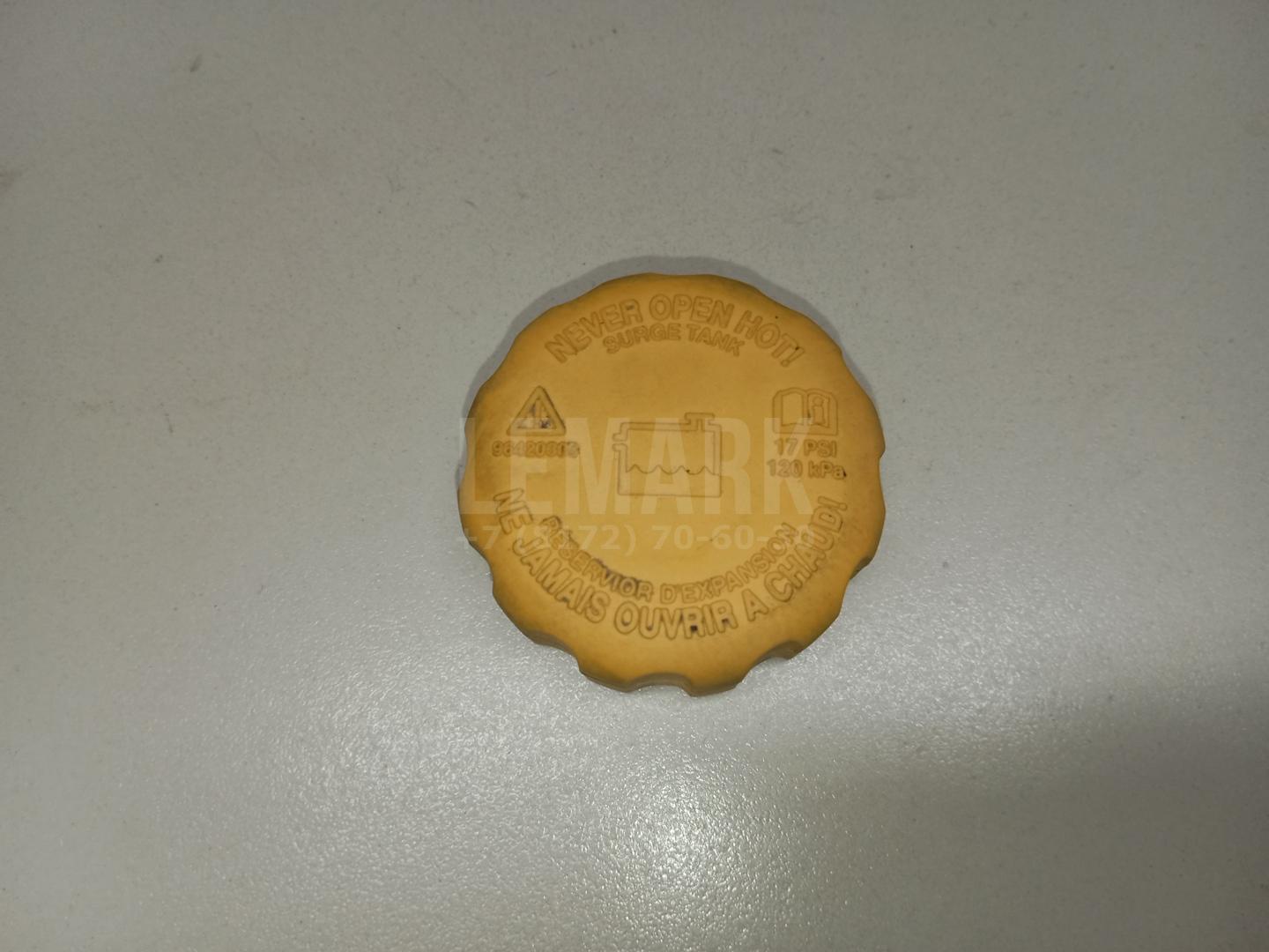 Крышка расширительного бачка 96420303 GM