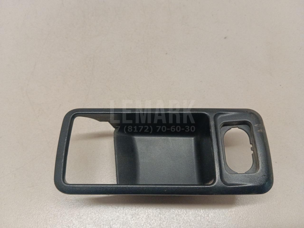Накладка ручки внутренней 1576035 Ford