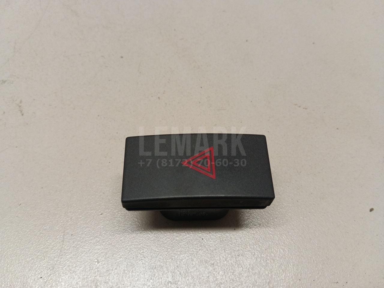 Кнопка аварийной сигнализации 1222988 Ford