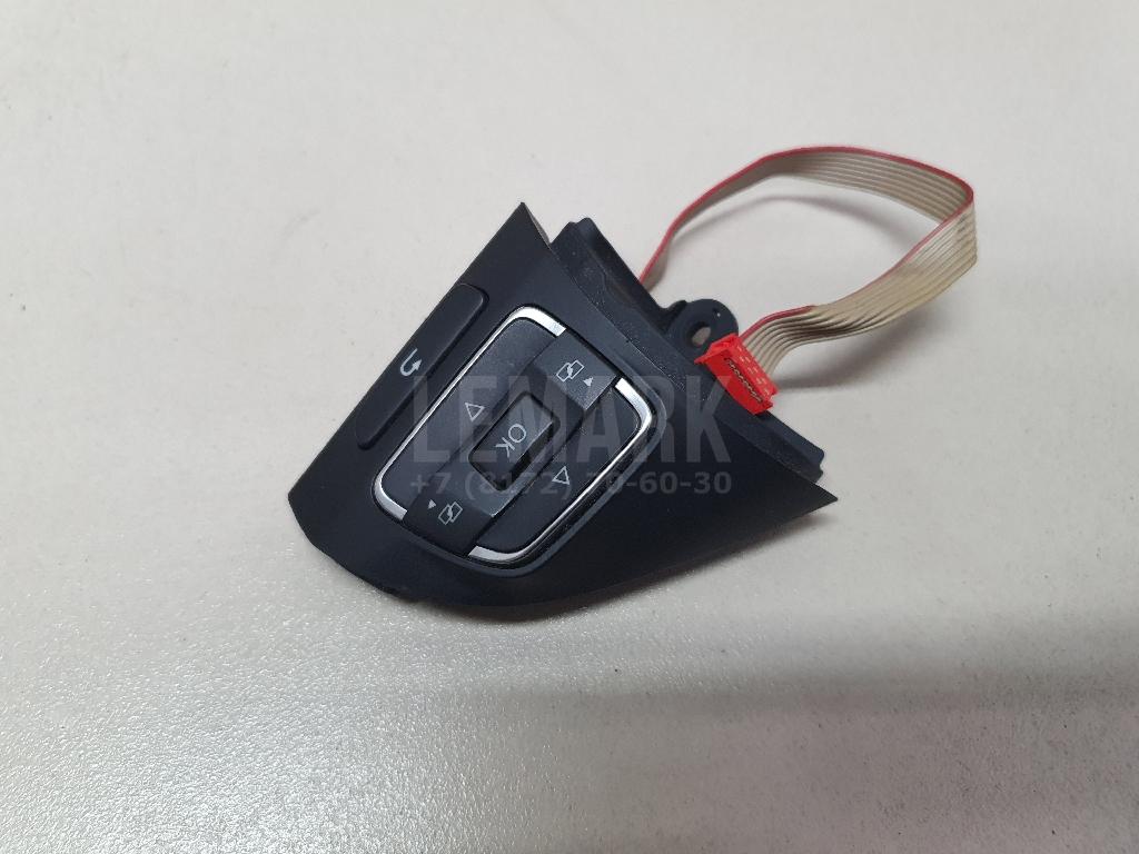 Кнопка многофункциональная 5C0959538BYQV VAG