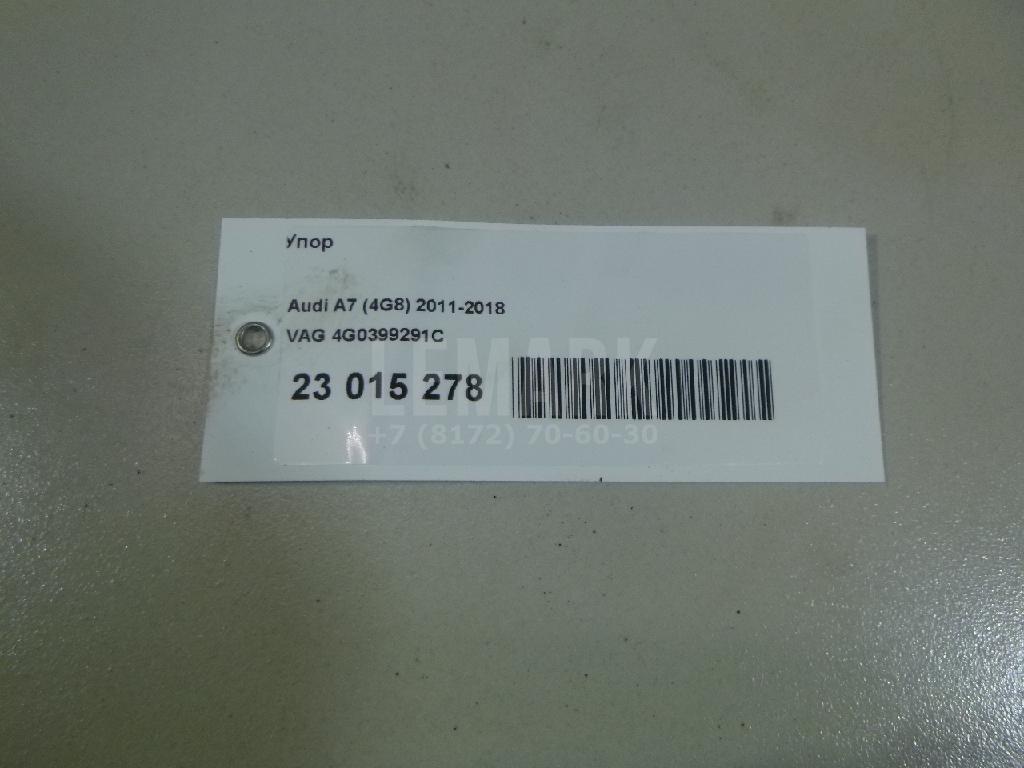 Упор для  BMW 5-serie GT F07 2009-2016