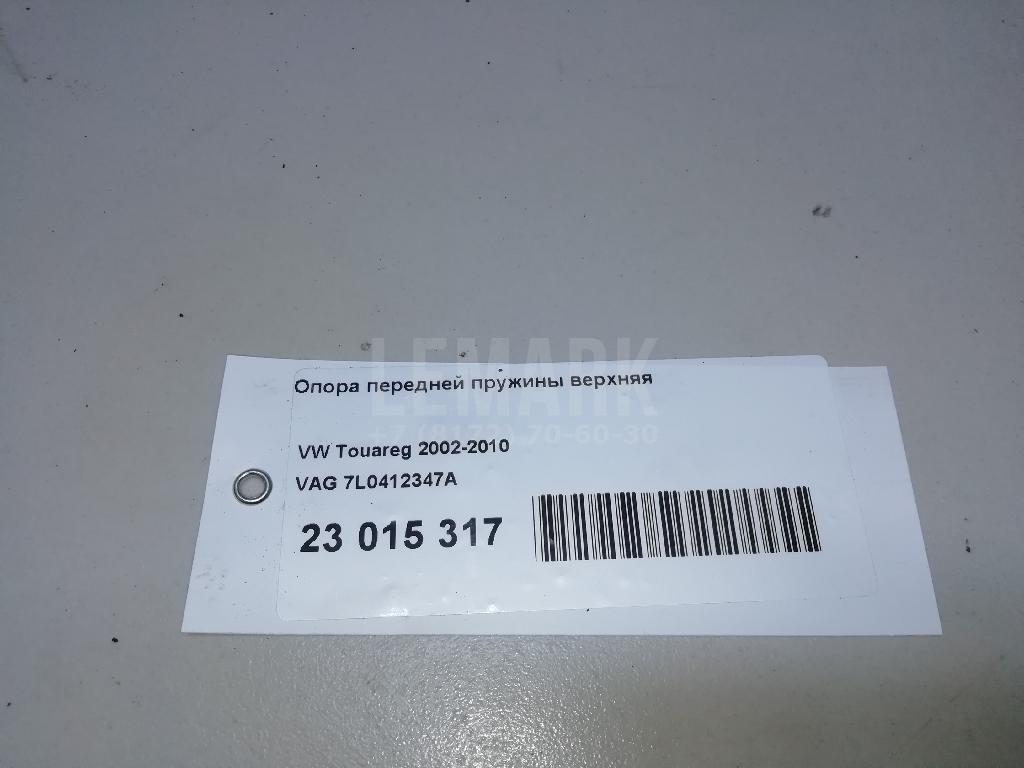 Опора передней пружины верхняя для  BMW 1-serie F20/F21 2011-2019
