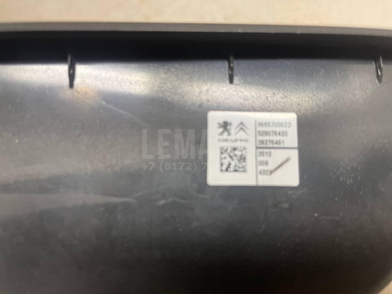 Кнопка стеклоподъемника для  Citroen C4 II 2011-2022