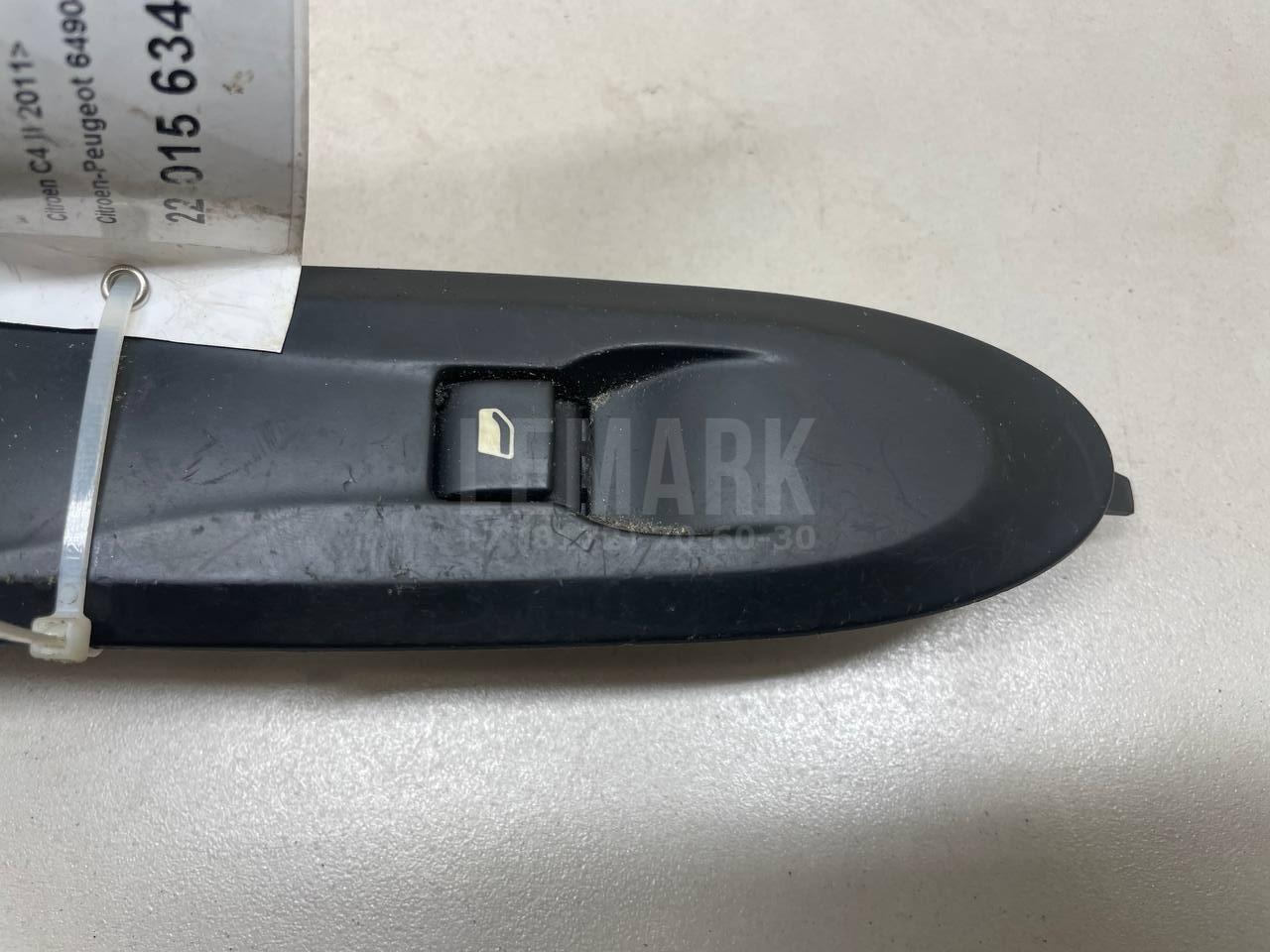 Кнопка стеклоподъемника для  Citroen C4 II 2011-2022