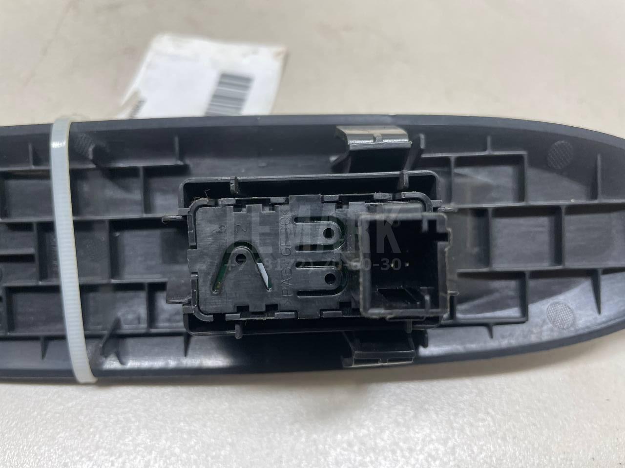 Кнопка стеклоподъемника для  Citroen C4 II 2011-2022