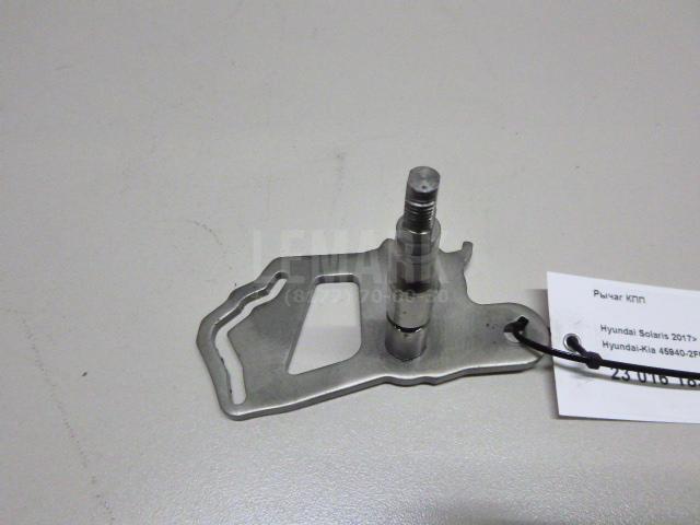 Рычаг КПП 459402F000 Hyundai-Kia