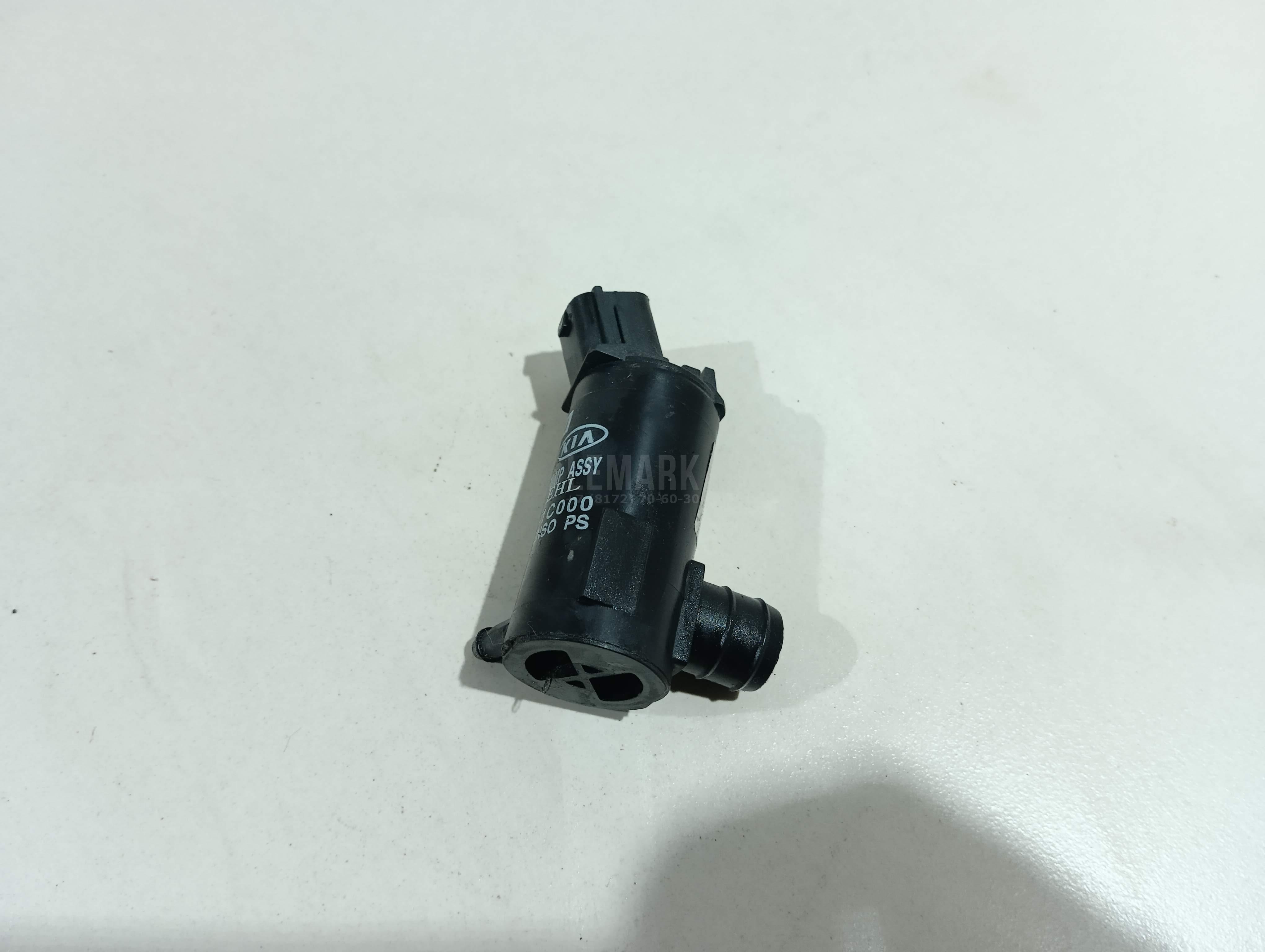 Насос омывателя 9851025000 Hyundai-Kia
