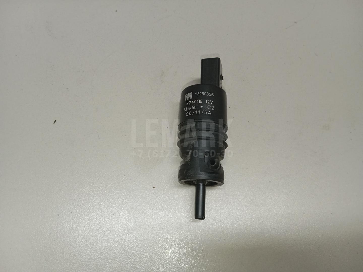Насос омывателя 13250356 GM