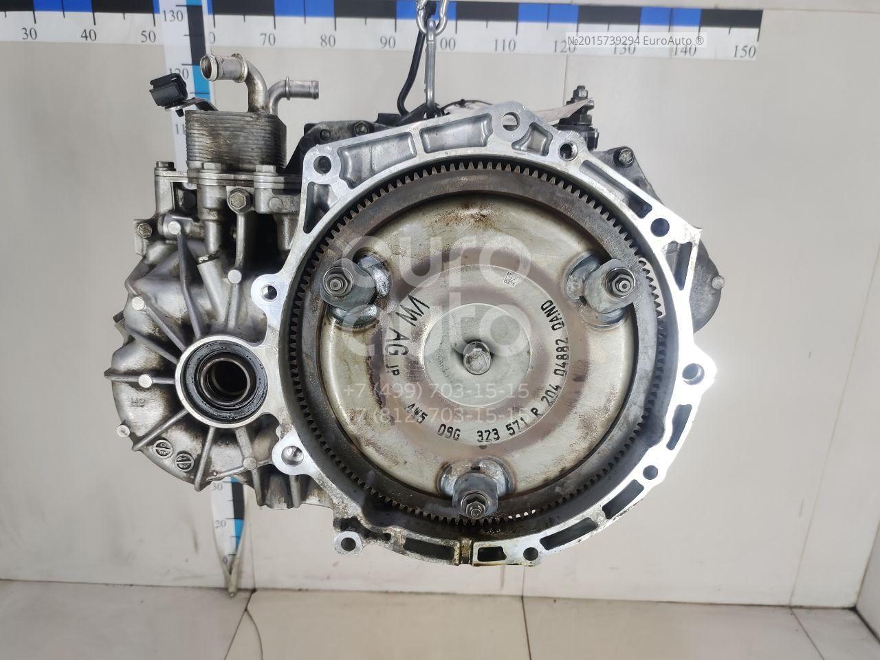 Rapid Коробка Передач Автомат Купить