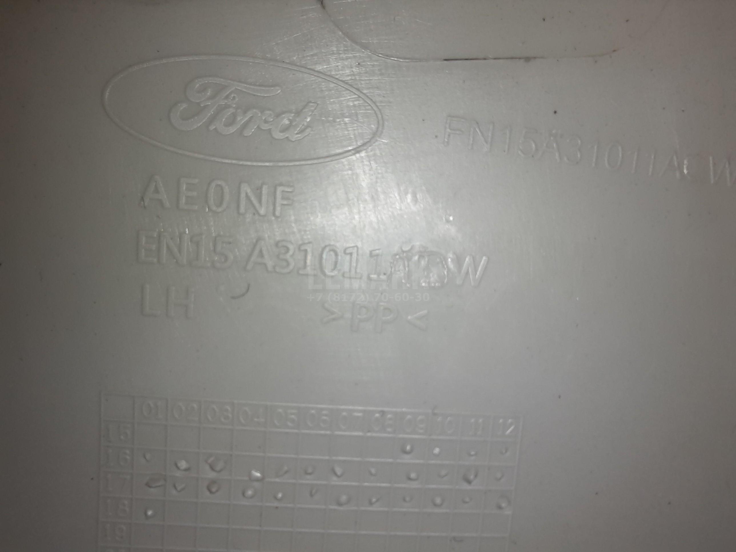 Обшивка стойки для  Ford Edge 2007-2015