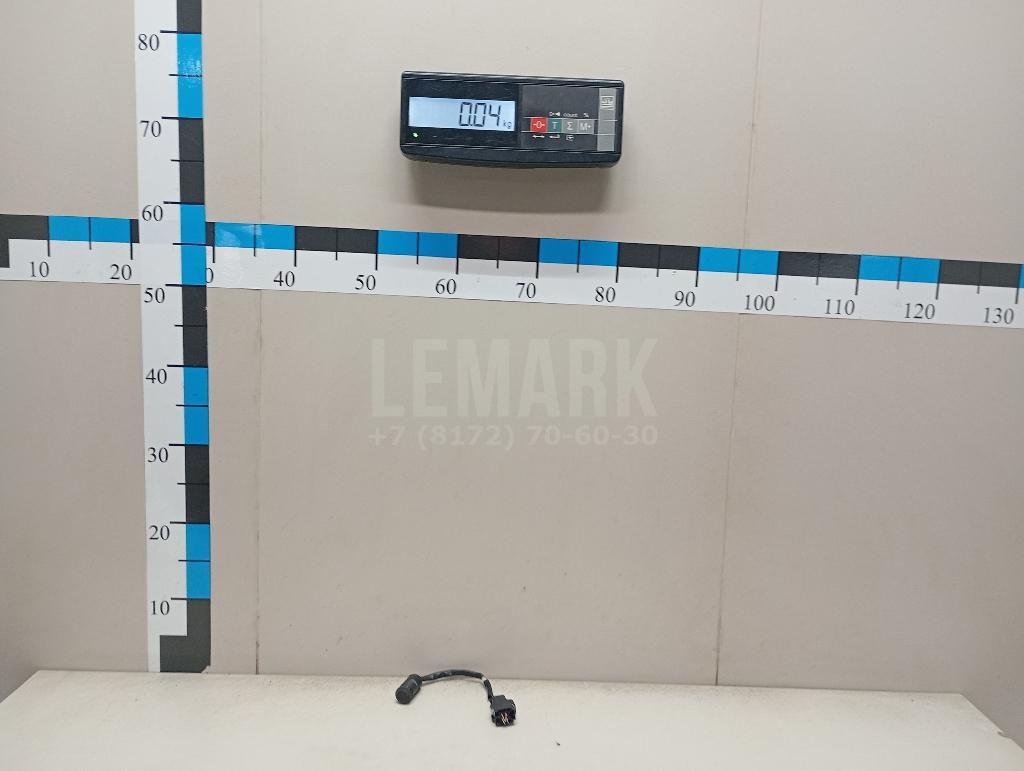 Датчик парковки 957002B100EB Hyundai-Kia