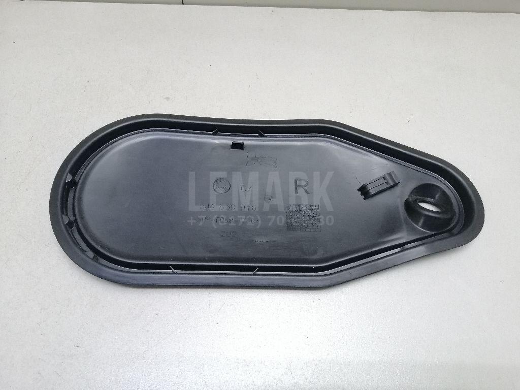 Заглушка 5JA839916 VAG