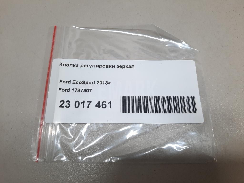 Кнопка регулировки зеркал для  Fiat Freemont 2011-2016
