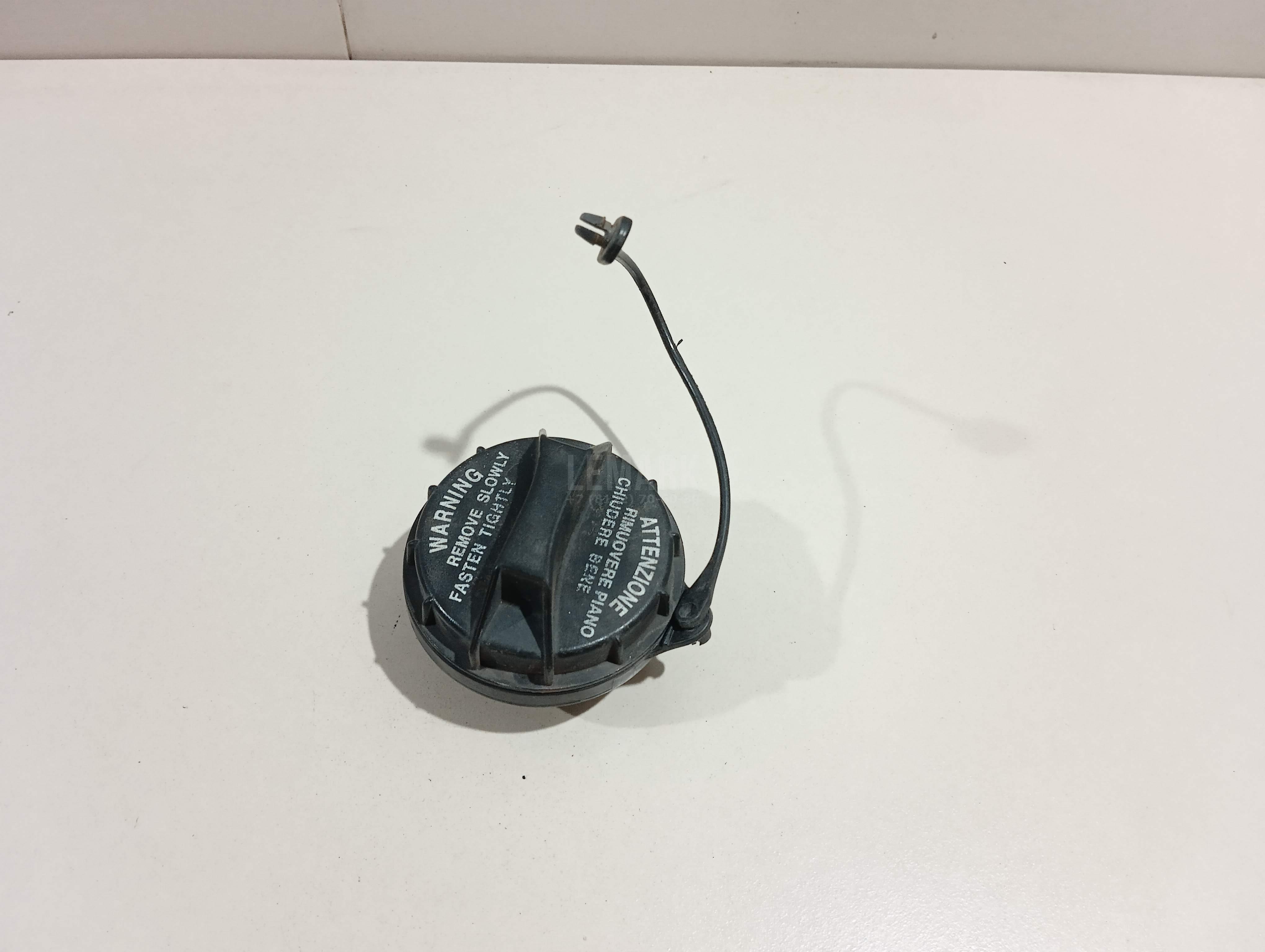 Крышка топливного бака 3101025300 Hyundai-Kia