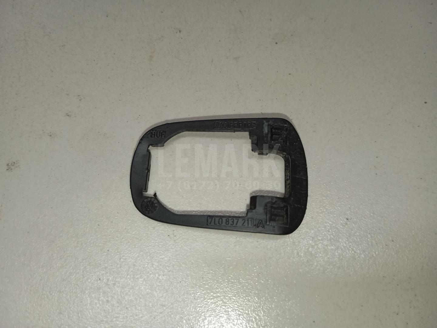 Прокладка ручки двери 7L0837211A VAG