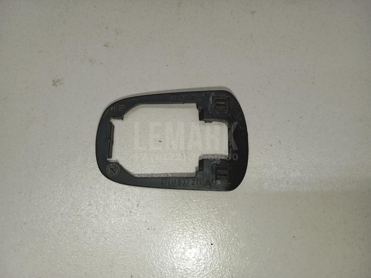 Прокладка ручки двери 7L0837211A VAG