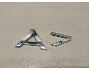 Эмблема на крышку багажника для Audi A7 (4G8) 2011-2018 БУ состояние отличное