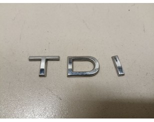 Эмблема на крышку багажника для Audi A7 (4G8) 2011-2018 б/у состояние отличное