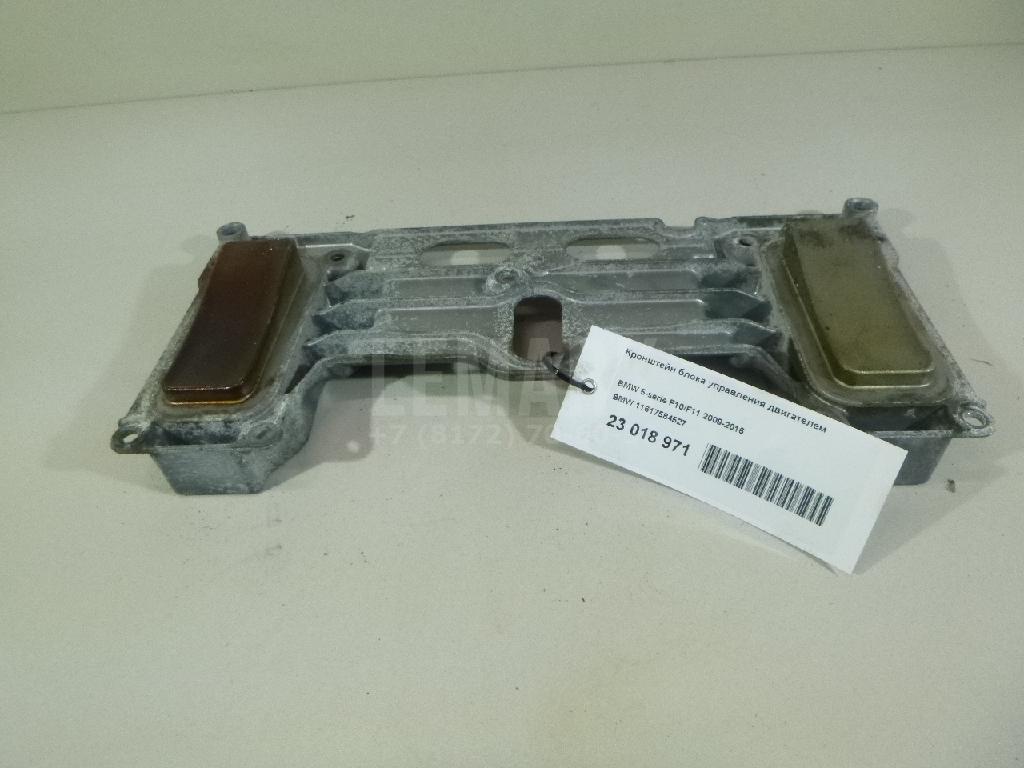 Кронштейн блока управления двигателем для  BMW X1 F48 2014-2022