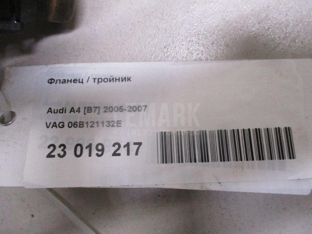 Фланец / тройник