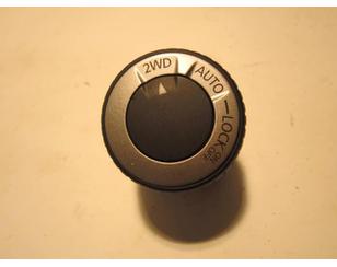 Кнопка многофункциональная для Nissan Terrano III (D10) 2014> б/у состояние отличное